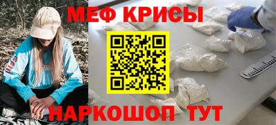 mix Будённовск