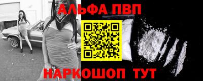 марки nbome Бузулук