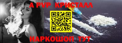 твердый Гусев