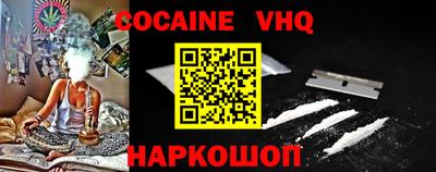 mix Будённовск