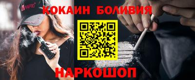 не бодяженный Бугуруслан