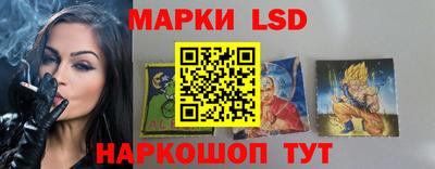 марки nbome Бузулук