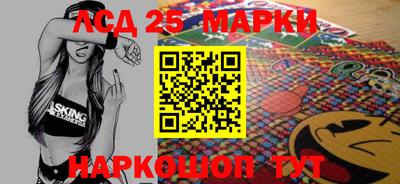 mix Будённовск