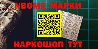 не бодяженный Бугуруслан