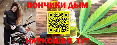 mix Будённовск