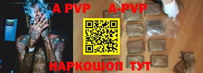 марки nbome Бузулук