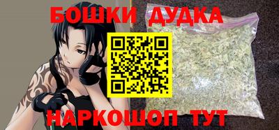 mix Будённовск