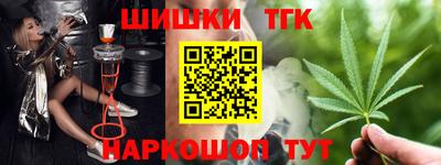 mix Будённовск