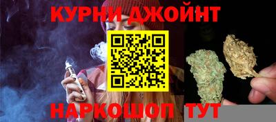 mix Будённовск