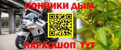 не бодяженный Бугуруслан
