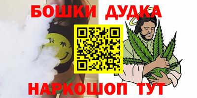 не бодяженный Бугуруслан
