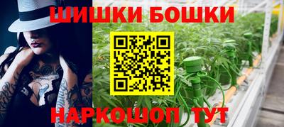 кокс Гусь-Хрустальный