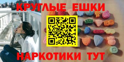 не бодяженный Бугуруслан