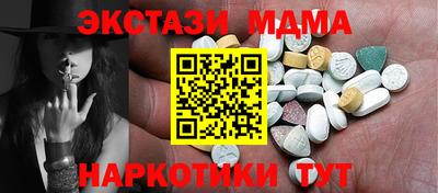 mix Будённовск