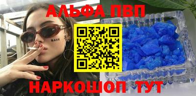 не бодяженный Бугуруслан