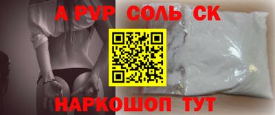 не бодяженный Бугуруслан
