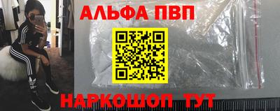 не бодяженный Бугуруслан