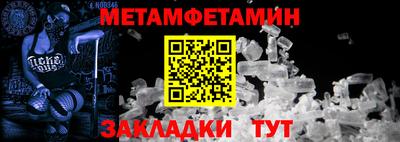 mix Будённовск