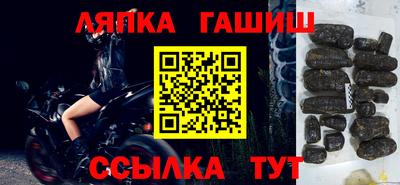 mix Будённовск