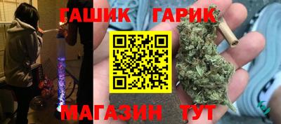 не бодяженный Бугуруслан
