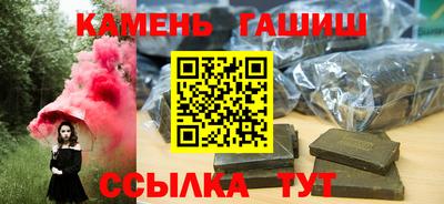 mix Будённовск