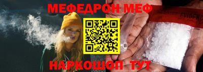 не бодяженный Бугуруслан