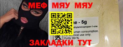 mix Будённовск