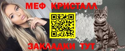 не бодяженный Бугуруслан
